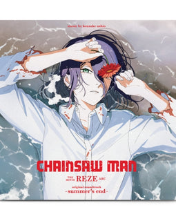 Chainsaw Man – The Movie: Reze Arc OST (Grape Purple Vinyl) – New LP