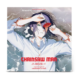 Chainsaw Man – The Movie: Reze Arc OST (Grape Purple Vinyl) – New LP