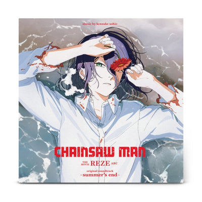 Chainsaw Man – The Movie: Reze Arc OST (Grape Purple Vinyl) – New LP