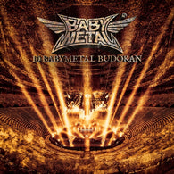 Babymetal – 10 Babymetal Budokan (Crystal Clear Vinyl/2LP) – New LP