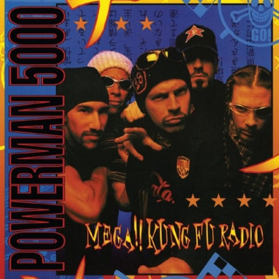 Powerman 5000 – Mega!! Kung Fu Radio (Blue With Black Swirl Vinyl) – New LP