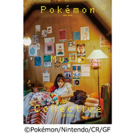 Various Artists – Pokemon Music Collective (Limited Edition) – New LP