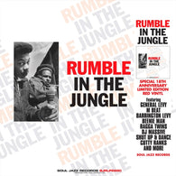 Soul Jazz Records Presents – Rumble In The Jungle (2LP/Red Vinyl) (RSD) – New LP