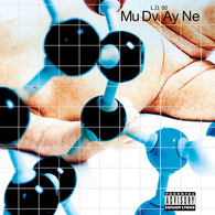 Mudvayne – Ld 50 (Yellow & Black Marbled Vinyl/2LP/180g) – New LP