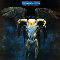 Eagles – One Of These Nights – Used LP