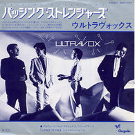 Ultravox – Passing Strangers – Used LP