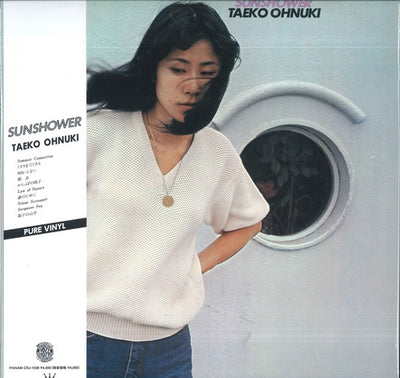 Taeko Ohnuki – Sunshower Japanese import vinyl