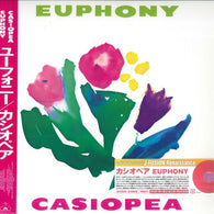 Casiopea – Euphony Japanese import vinyl