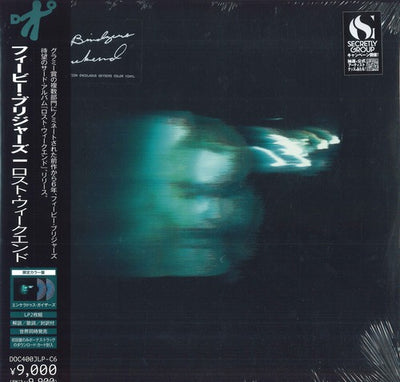 Phoebe Bridgers – Lost Weekend Japanese import vinyl