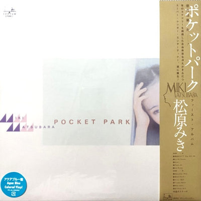 Miki Matsubara – Pocket Park Japanese import vinyl