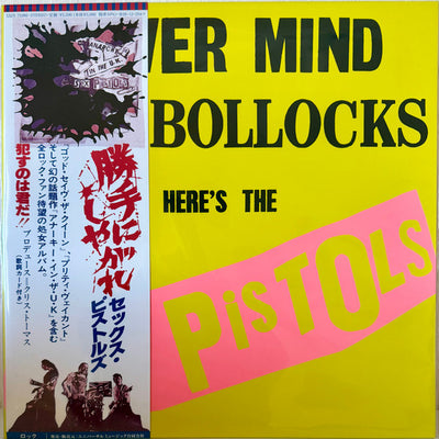Sex Pistols – Never Mind The Bollocks Here's The Sex Pistols (Limited Edition) – Japanese Import