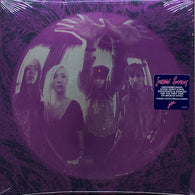 Smashing Pumpkins – Gish – Used LP