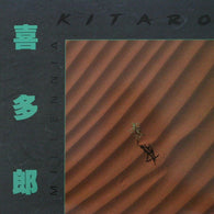 Kitaro – Millennia – Used LP