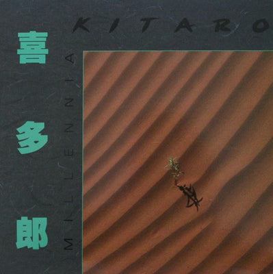 Kitaro – Millennia – Used LP