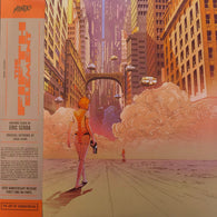 Eric Serra – The Fifth Element (Original Motion Picture Soundtrack) – New LP