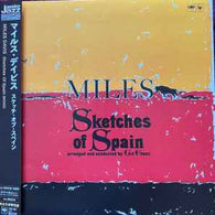 Miles Davis – Sketches Of Spain (Limited Edition)(-180g) – Japanese Import