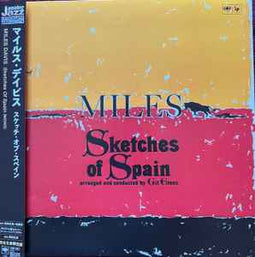 Miles Davis – Sketches Of Spain (Limited Edition)(-180g) – Japanese Import