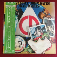 Daryl Hall & John Oates – War Babies – Used LP