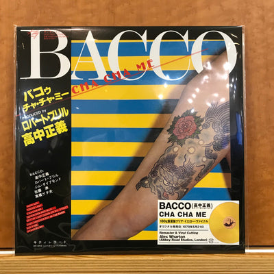 Masayoshi Takanaka – Cha Cha Me (Yellow Vinyl/Limited Edition)(-180g) – Japanese Import