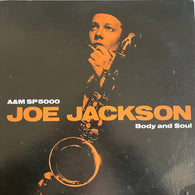 Joe Jackson – Body And Soul – Used LP