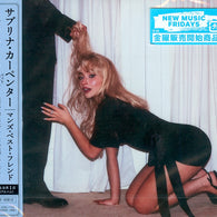 Sabrina Carpenter – Man's Best Friend (Limited Edition) – Japanese Import