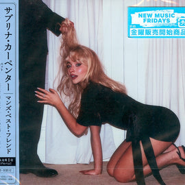Sabrina Carpenter – Man's Best Friend (Limited Edition) – Japanese Import