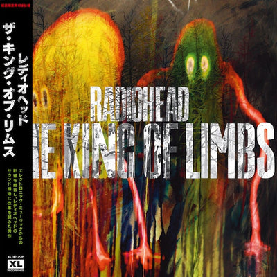 Radiohead – King Of Limbs (Limited Edition)(With Japanese Obi) – Japanese Import