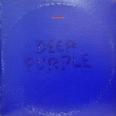Deep Purple – Purple Passages – Used LP