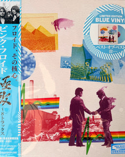 Pink Floyd – 8-Tracks (Blue Vinyl/Limited Edition)(With Japanese Obi) – Japanese Import