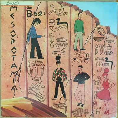 The B-52's – Mesopotamia (Promo G/Vg) – Used LP