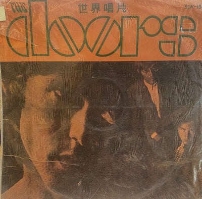 Doors – Doors – New LP