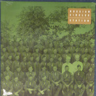 Russian Circles – Station – Used LP