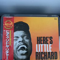 Little Richard – Here's Little Richard – Used LP