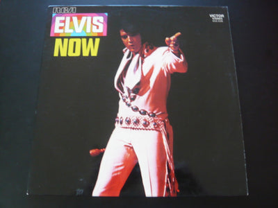 Elvis* – Elvis Now – Used LP