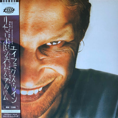 Aphex Twin – Richard D. James Album (Limited Edition)(With Japanese Obi) – Japanese Import