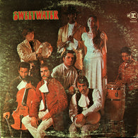 Sweetwater – Sweetwater – Used LP