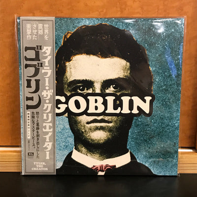 Tyler, The Creator – Goblin (Limited Edition)(With Japanese Obi) – Japanese Import