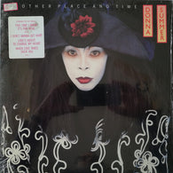 Donna Summer – Another Place And Time – Used LP