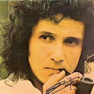 Roberto Carlos – Roberto Carlos – Used LP