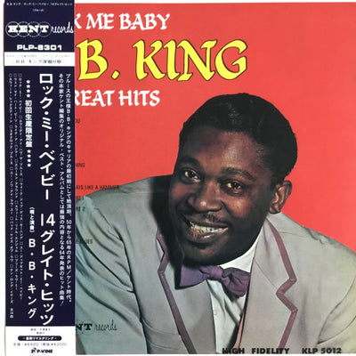 B.B. King – Rock Me Baby 14 Great Hits (Limited Edition) – Japanese Import