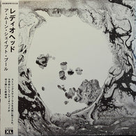 Radiohead – A Moon Shaped Pool (Limited Edition)(With Japanese Obi) – Japanese Import
