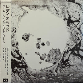 Radiohead – A Moon Shaped Pool (Limited Edition)(With Japanese Obi) – Japanese Import