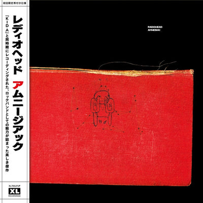 Radiohead – Amnesiac (Limited Edition)(With Japanese Obi) – Japanese Import