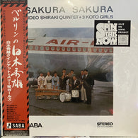 Hideo Shiraki Quintet + 3 Koto Girls – Sakura Sakura – Used LP