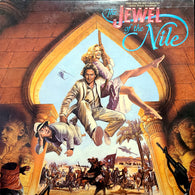 The Jewel Of The Nile (Music From The 20th Century Fox Motion Picture Soundtrack) – Used LP