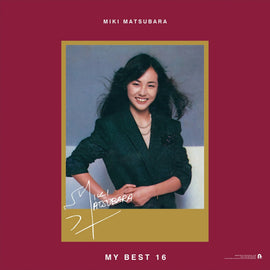 Miki Matsubara – My Best 16 (Clear Vinyl/2LP)