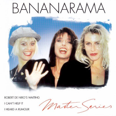 Bananarama – Bananarama – Used LP
