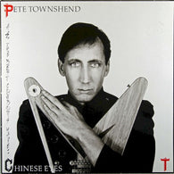 Pete Townshend – All The Best Cowboys Have Chinese Eyes – Used LP