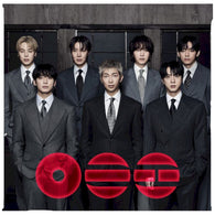 Bts – Arirang (Standard) – Used LP