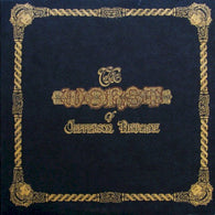 Jefferson Airplane – The Worst Of Jefferson Airplane – Used LP (G)